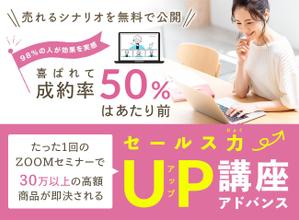 Gururi_no_kotoさんのランディングページのヘッダーデザインへの提案