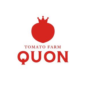 杏虹 ()さんのトマト農園「ＱＵＯＮ」の会社ロゴへの提案