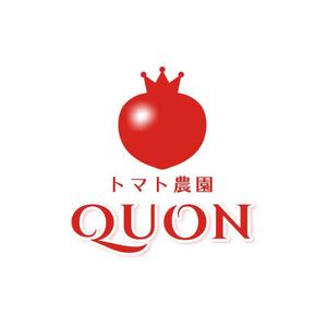 杏虹 ()さんのトマト農園「ＱＵＯＮ」の会社ロゴへの提案