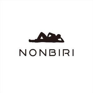 さきもとともこ (saki_2020)さんのホテル名「NONBIRI」のロゴ作成をお願い致しますへの提案