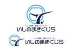 なべちゃん (YoshiakiWatanabe)さんの宮城県⽯巻市「くじら捕鯨・鯨⾷プロジェクト」のロゴへの提案