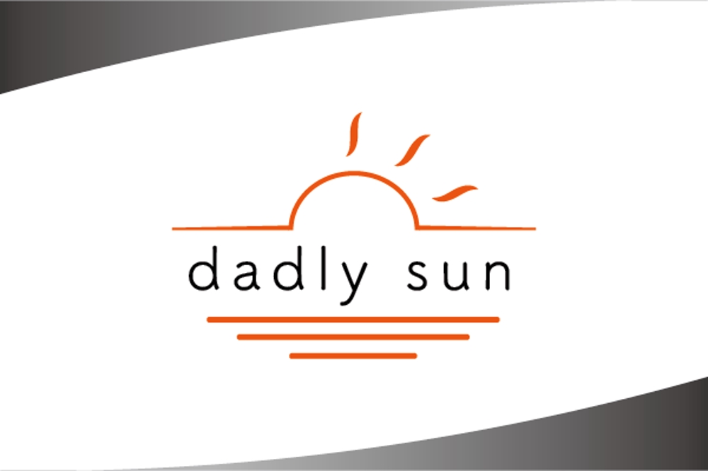 雑貨商品に印刷するオリジナルブランド「dadly sun」のロゴ