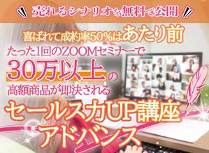 AOI_SORA (AOI_SORA)さんのランディングページのヘッダーデザインへの提案