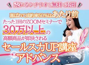 AOI_SORA (AOI_SORA)さんのランディングページのヘッダーデザインへの提案