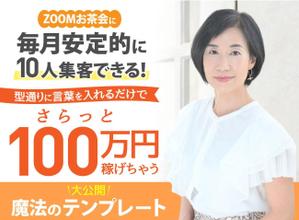 Yohei_kdesign (Yohei_kdesign)さんのランディングページのヘッダーデザインへの提案