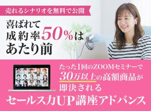 happiness_55 (hap_pi_ness55)さんのランディングページのヘッダーデザインへの提案