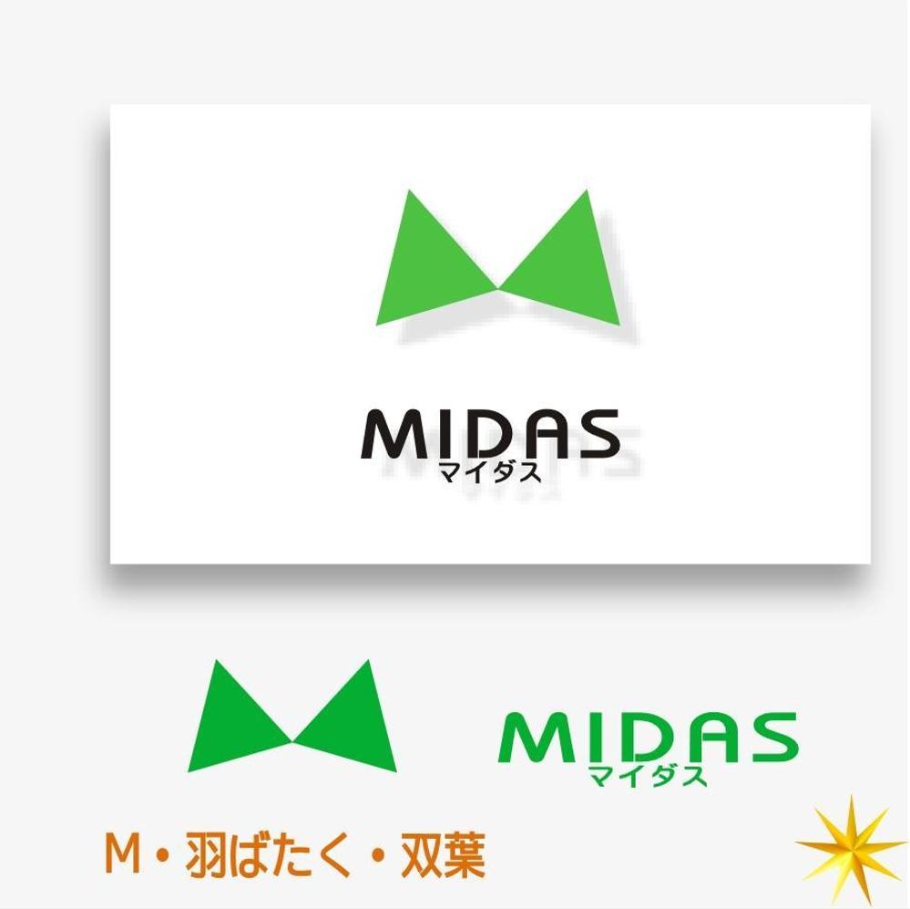 100年続く東京下町の学校用品店　MIDAS(マイダス）のロゴ制作