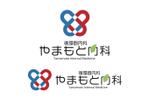 なべちゃん (YoshiakiWatanabe)さんの2022年春、新規開業する循環器内科クリニックのロゴの制作をお願いします。への提案