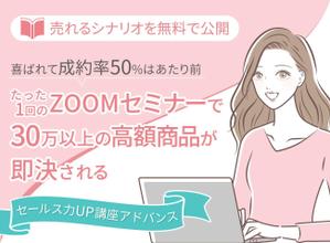 towate (towate)さんのランディングページのヘッダーデザインへの提案