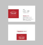 mican11さんの不動産会社の名刺デザインをお願いします。ロゴもございます。への提案