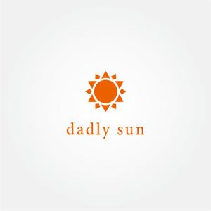 tanaka10 (tanaka10)さんの雑貨商品に印刷するオリジナルブランド「dadly sun」のロゴへの提案