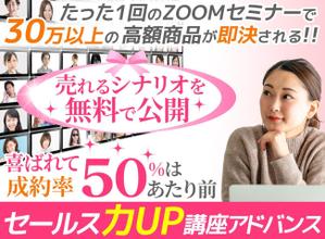 TOP55 (TOP55)さんのランディングページのヘッダーデザインへの提案