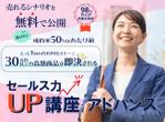 noha-note design (noha-note)さんのランディングページのヘッダーデザインへの提案