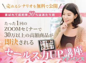 Washi (Washi)さんのランディングページのヘッダーデザインへの提案