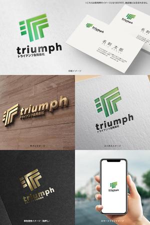 オリジント (Origint)さんの「トライアンフ合同会社（triumph LLC)」の社名ロゴへの提案