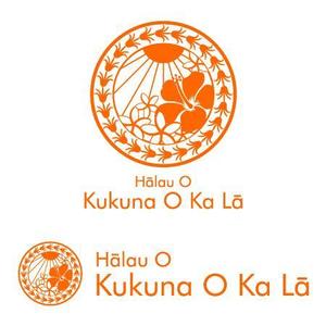 K2008さんの「Halau  O  Kukuna  O  Ka  La」のロゴ作成への提案