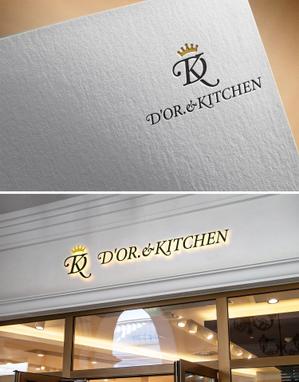 清水　貴史 (smirk777)さんの洋菓子店が展開するカフェ『D'OR. & KITCHEN』のロゴへの提案