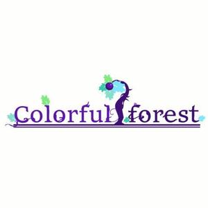 Ameshin (Ameshin)さんのレディースアパレルショップサイト「Colorful forest」のロゴへの提案