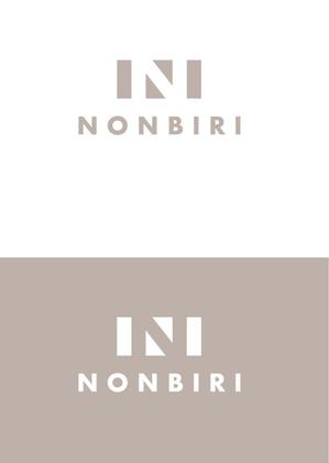 イギーゴーゴー (iggygogo)さんのホテル名「NONBIRI」のロゴ作成をお願い致しますへの提案