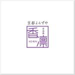 d-o2 (d-o2)さんの京都　数珠専門店　「京都よろずや香凛」のロゴへの提案