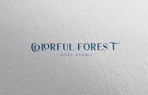 ケイ / Kei (solo31)さんのレディースアパレルショップサイト「Colorful forest」のロゴへの提案