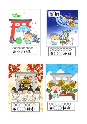 ユキオ (608691d8448f5)さんの紙芝居風　お釈迦さんと竪琴のイラストへの提案