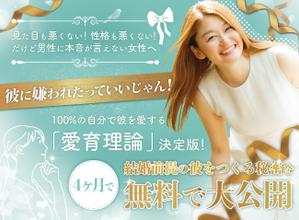 Washi (Washi)さんのランディングページのヘッダーデザインへの提案