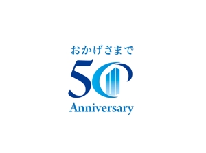 plus X (april48)さんの「50th」の文字を主とした50周年のロゴへの提案