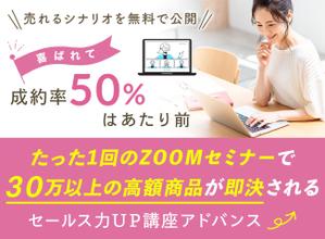 Gururi_no_kotoさんのランディングページのヘッダーデザインへの提案
