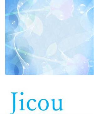 さんのおとなのまなびカンパニー「ジコウ」のロゴへの提案