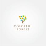 tanaka10 (tanaka10)さんのレディースアパレルショップサイト「Colorful forest」のロゴへの提案