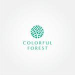 tanaka10 (tanaka10)さんのレディースアパレルショップサイト「Colorful forest」のロゴへの提案