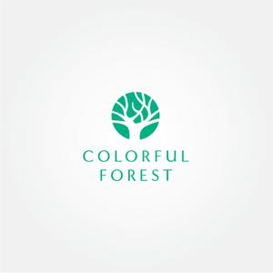 tanaka10 (tanaka10)さんのレディースアパレルショップサイト「Colorful forest」のロゴへの提案