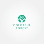 tanaka10 (tanaka10)さんのレディースアパレルショップサイト「Colorful forest」のロゴへの提案