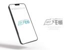 conii.Design (conii88)さんの額縁やメモ帳を意識したロゴ（即決あり）への提案