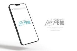conii.Design (conii88)さんの額縁やメモ帳を意識したロゴ（即決あり）への提案