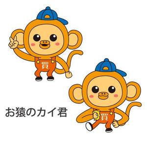 fumtoy (fumtoy)さんのリサイクルショップのウェブサイトのロゴへの提案