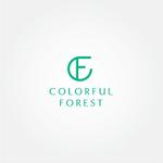 tanaka10 (tanaka10)さんのレディースアパレルショップサイト「Colorful forest」のロゴへの提案