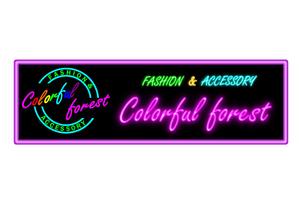 オックーカズ (camelliakazu)さんのレディースアパレルショップサイト「Colorful forest」のロゴへの提案