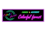 オックーカズ (camelliakazu)さんのレディースアパレルショップサイト「Colorful forest」のロゴへの提案