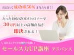 miimo_design (mimo_design)さんのランディングページのヘッダーデザインへの提案