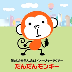 とし (toshikun)さんのリサイクルショップのウェブサイトのロゴへの提案