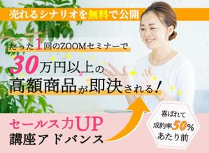 あさぎ (yurarin06)さんのランディングページのヘッダーデザインへの提案