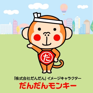 とし (toshikun)さんのリサイクルショップのウェブサイトのロゴへの提案