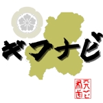 ttoshiさんの「ギフナビ」のロゴ作成への提案