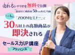 noha-note design (noha-note)さんのランディングページのヘッダーデザインへの提案