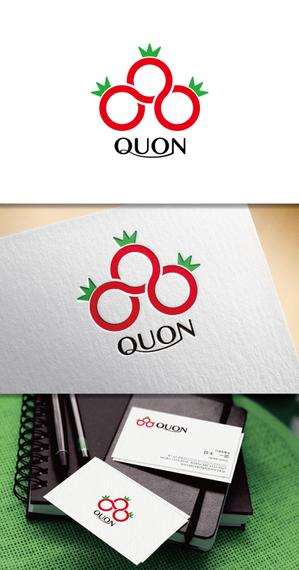 taka design (taka_design)さんのトマト農園「ＱＵＯＮ」の会社ロゴへの提案