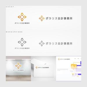 Yolozu (Yolozu)さんのポラリス会計事務所のロゴの作成をお願いいたします。への提案