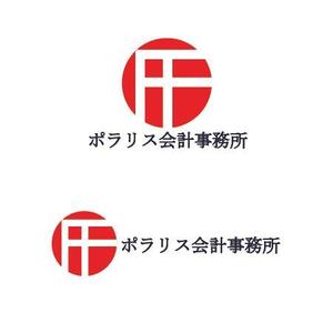 株式会社こもれび (komorebi-lc)さんのポラリス会計事務所のロゴの作成をお願いいたします。への提案