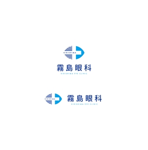 nakagami (nakagami3)さんの眼科クリニックのロゴへの提案